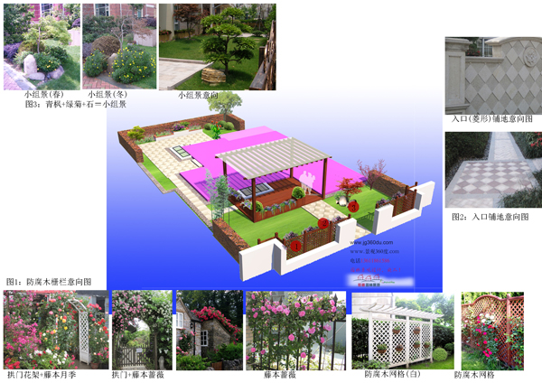 ˽�һ�԰����������ͥԺ����